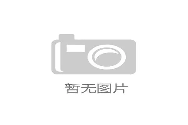 看西甲联赛的网站:推荐观看西甲联赛的相关网站