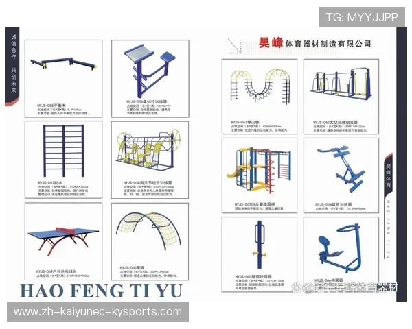 组合健身器材锻炼方法：如何使用组合健身器材进行有效锻炼