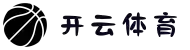 开云·体育(Kaiyun)官方网站_KAIYUN SPORTS